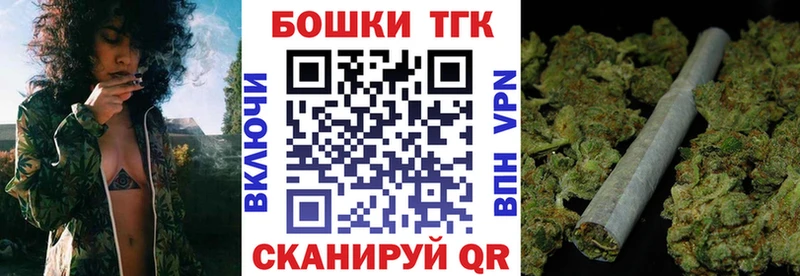 Магазин наркотиков Касли Марихуана БУТИРАТ ГАШ Меф мяу мяу Альфа ПВП АМФ