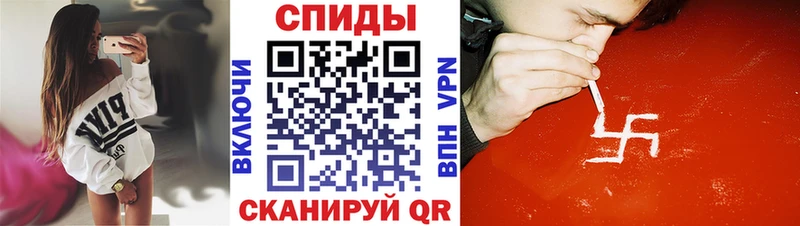 Амфетамин Premium  сколько стоит  Касли 