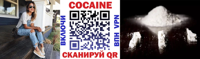 КОКАИН VHQ  мориарти какой сайт  Касли 