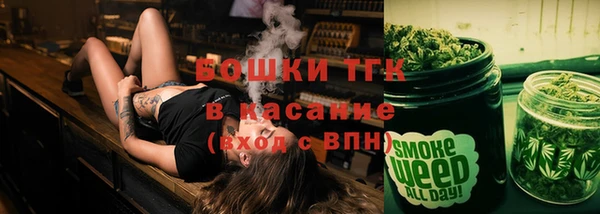 дмт Абдулино