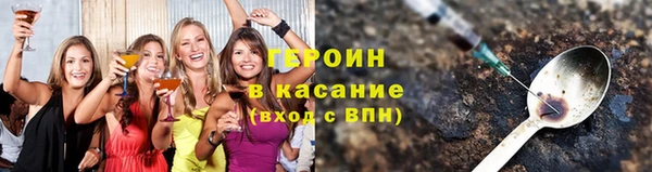 a pvp Абинск