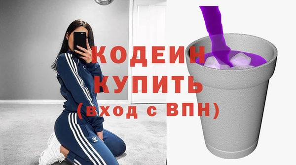 кокс Абаза