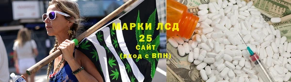 дмт Абдулино