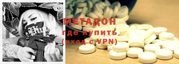 a pvp Абинск