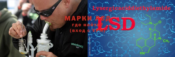 дмт Абдулино