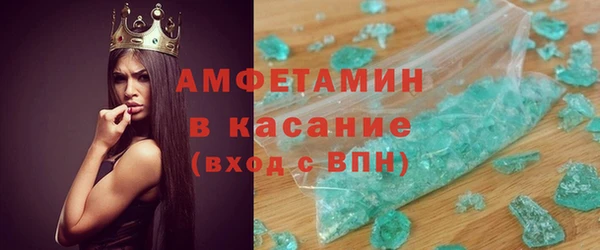синтетический гашиш Алзамай