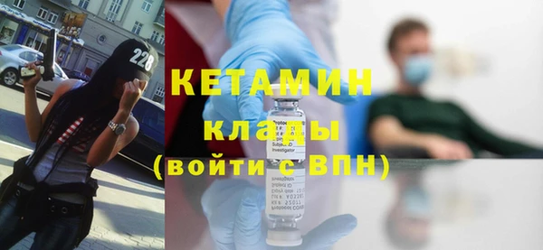 бутик Аша