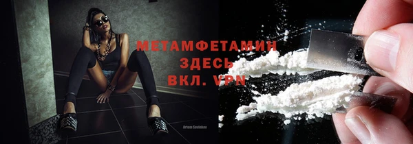 ECSTASY Покров