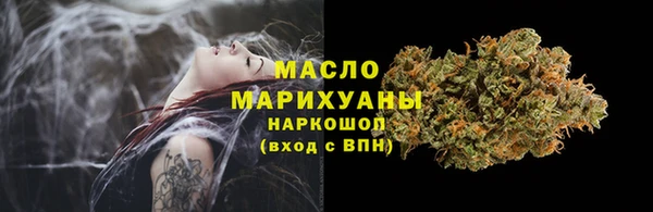 дмт Абдулино