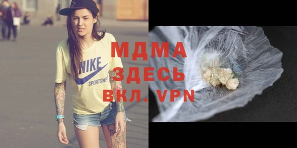 дмт Абдулино