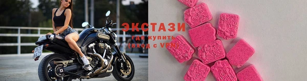 кокс Абаза