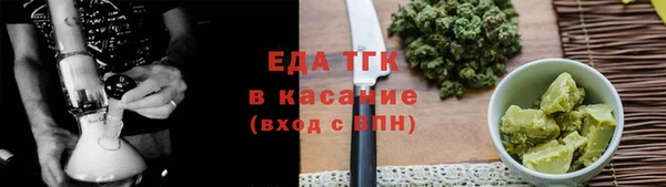 кокс Абаза