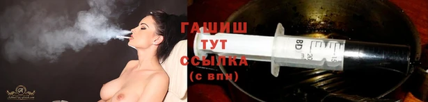 a pvp Абинск