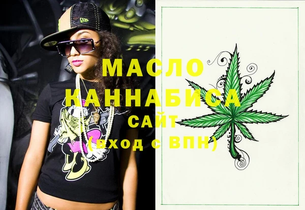 метадон Покачи