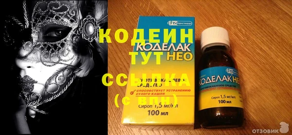 дмт Абдулино