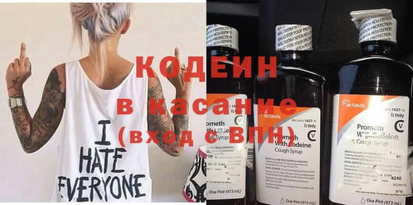 a pvp Абинск