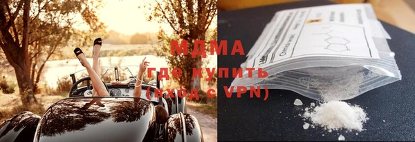 a pvp Абинск