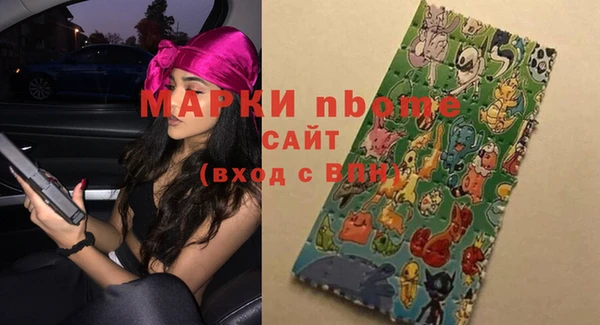 a pvp Абинск