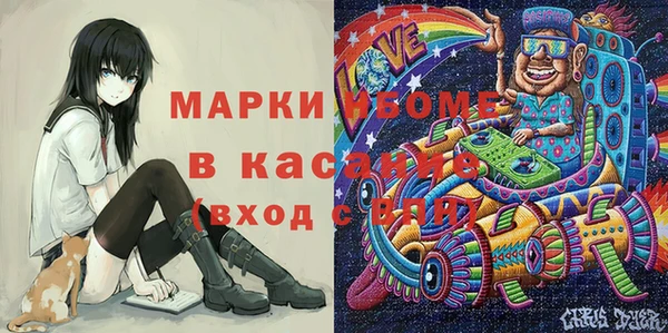 кокс Абаза