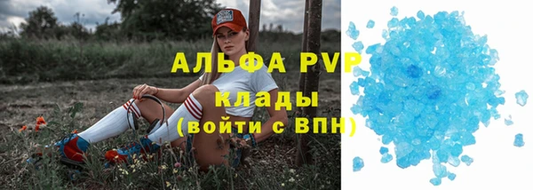 a pvp Абинск