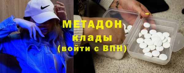 дмт Абдулино