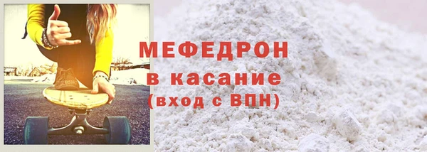 твердый Покровск